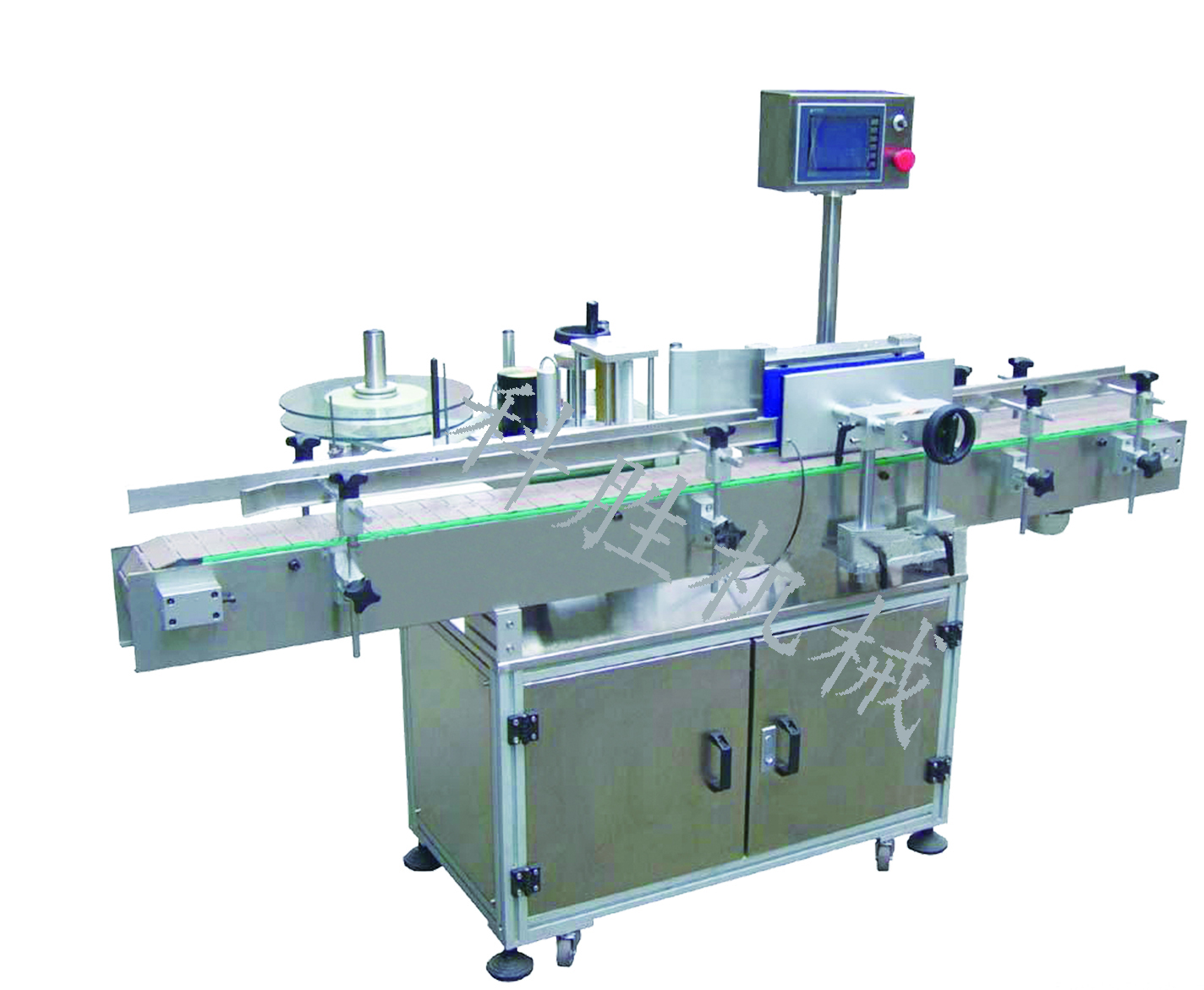 �Ԅ�ƽ���N�˙C